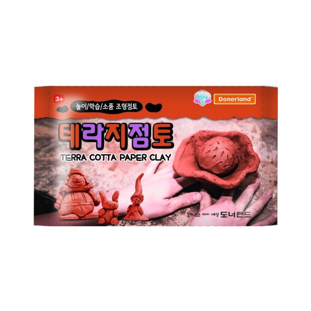 Donerland Terra Paper Clay 200g- Terracotta Type | Professional Air-Dry Sculpting Clay | No Kiln Needed | Natural Earthenware Finish | Made in Korea